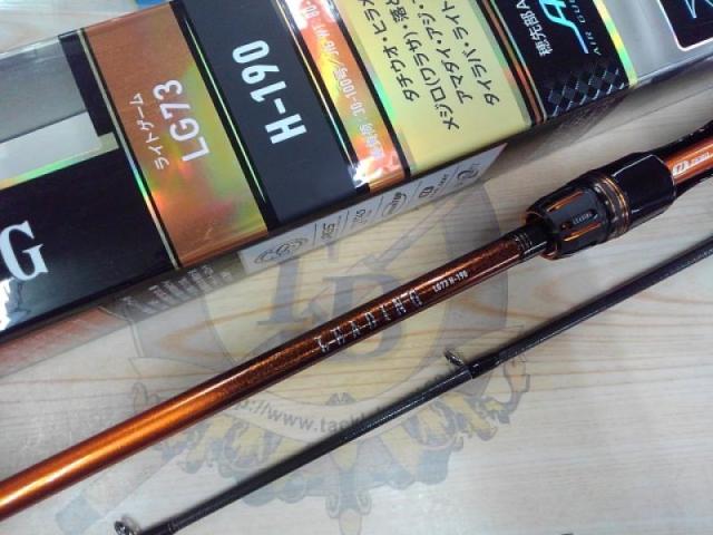 リーディングLG 73 H-190