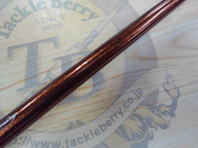 リーディングLG 73 H-190