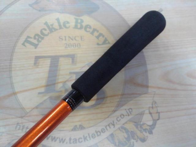 リーディングLG 73 H-190