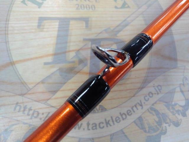 リーディングLG 73 H-190