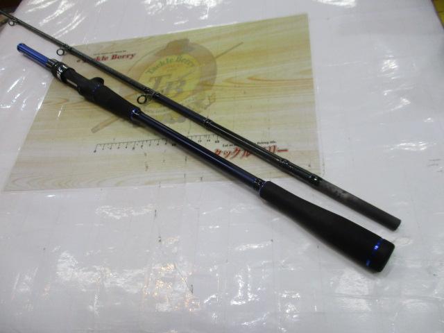 アルファソニックタチウオテンヤ190