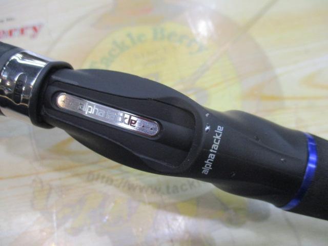 アルファソニックタチウオテンヤ190