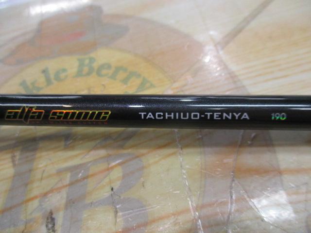 アルファソニックタチウオテンヤ190