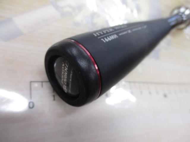 17ポイズングロリアス 166MH