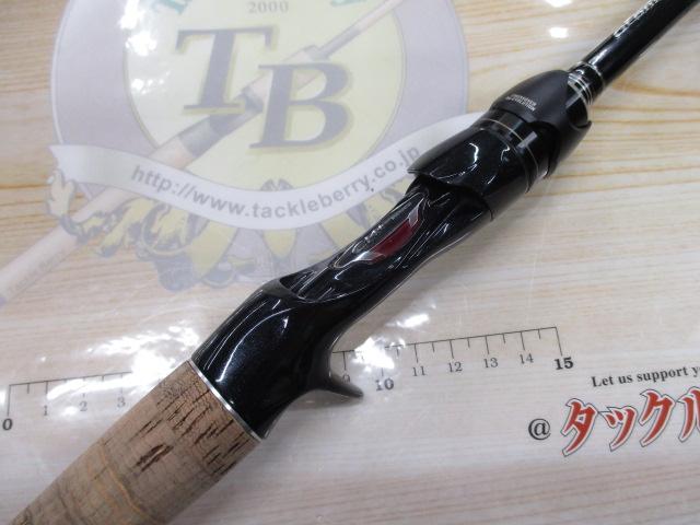 17ポイズングロリアス 166MH