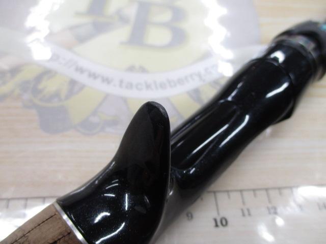 17ポイズングロリアス 166MH