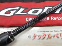 17ポイズングロリアス 166MH