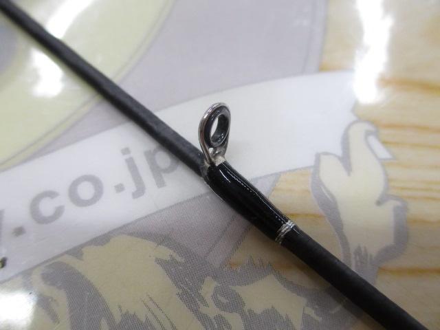 22エクスプライド 261SUL+