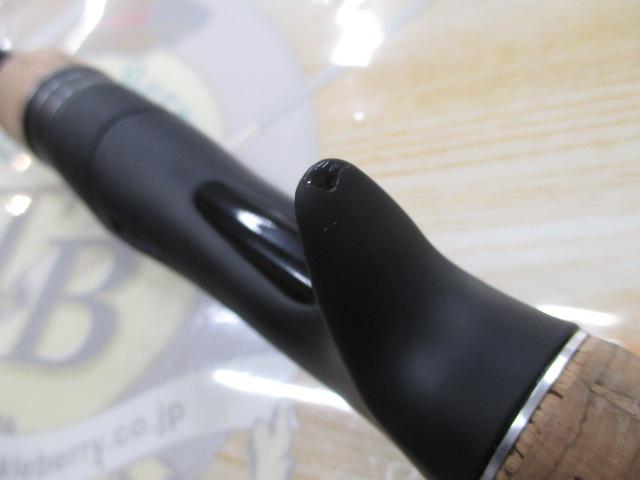 17エクスプライド 165MH-LM