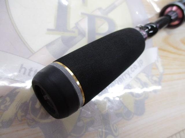 スペルバウンド コア SCS-510SUL-ST