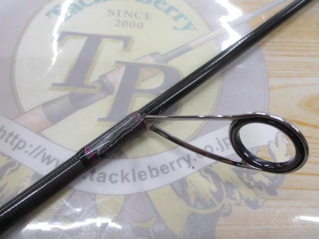 スペルバウンド コア SCS-510SUL-ST