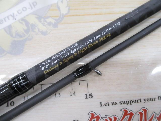 ソルティースタイルトリプルコンセプト SSTS-882MLT-KR