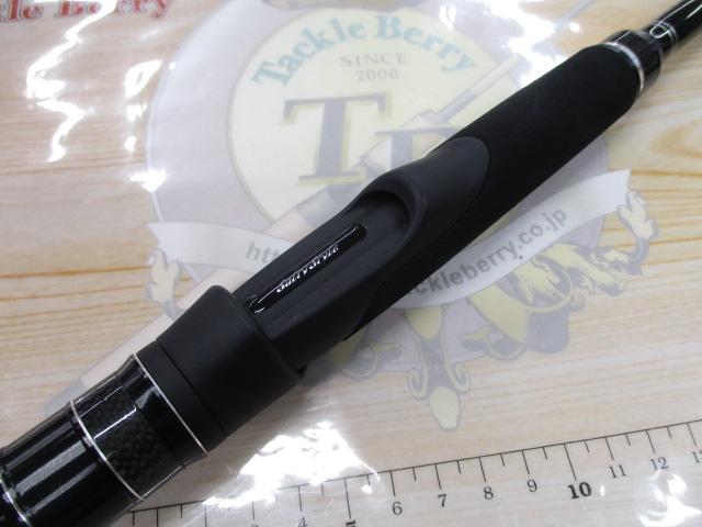 ソルティースタイルトリプルコンセプト SSTS-882MLT-KR