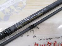 ソルティースタイルトリプルコンセプト SSTS-882MLT-KR