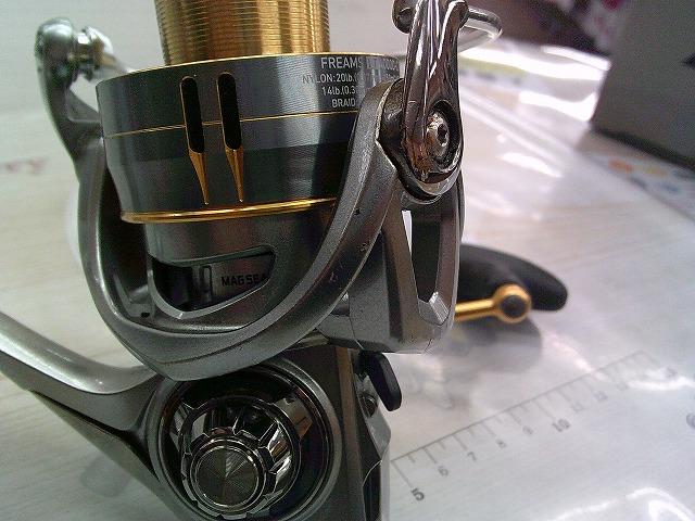 18フリームス LT4000D-C