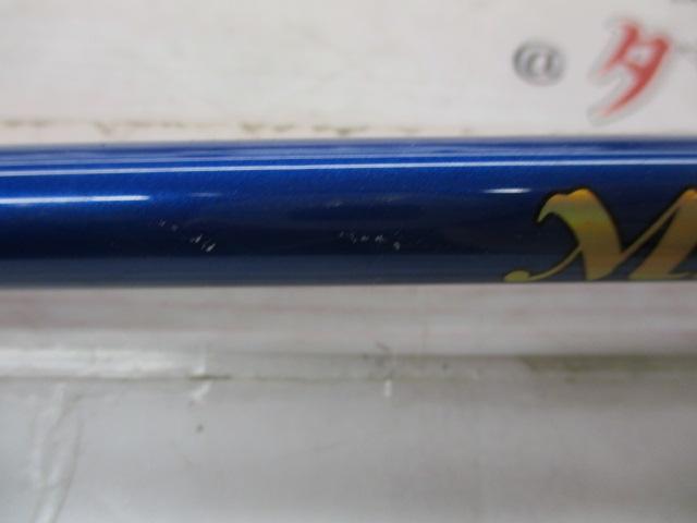 マニアスアジスペシャル210 ブルー