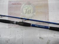 マニアスアジスペシャル210 ブルー