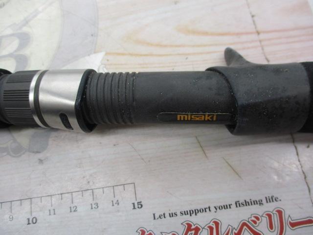 マニアスティック喰競 155 イエロー