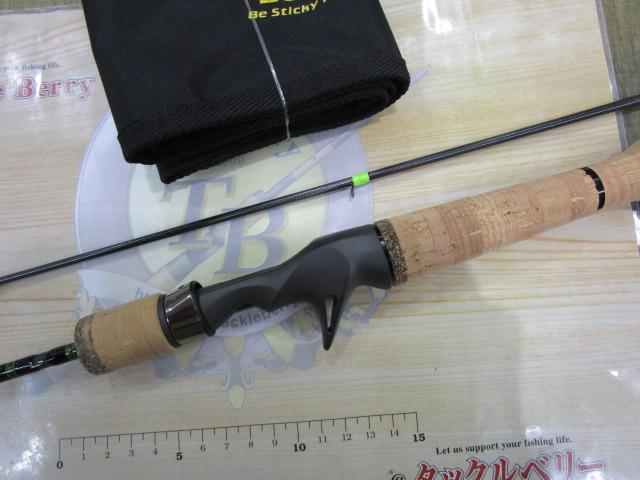 ビースティッキートラウト BST-HM57UL/C