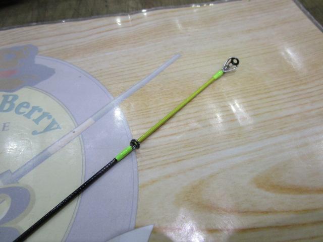 ビースティッキートラウト BST-HM57UL/C