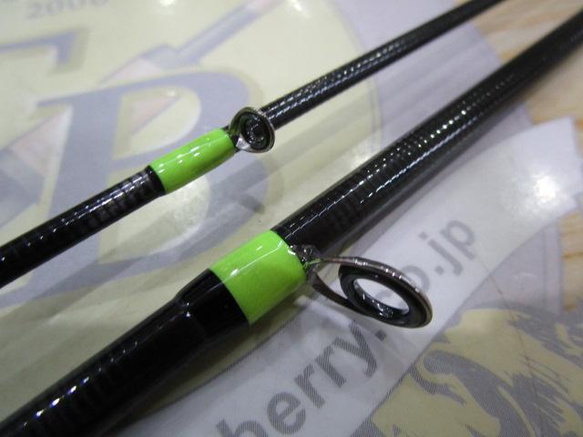 ビースティッキートラウト BST-HM57UL/C