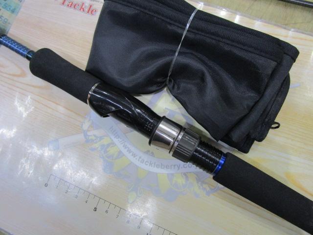 ソルティスト CN77M