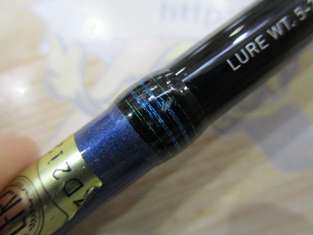 ソルティスト CN77M