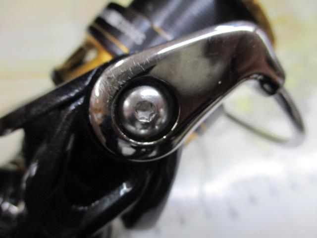 18レガリス LT2000S