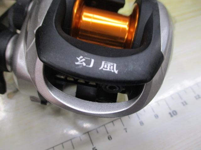 12幻風 300タイプG