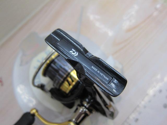 18レガリス LT2000S-XH