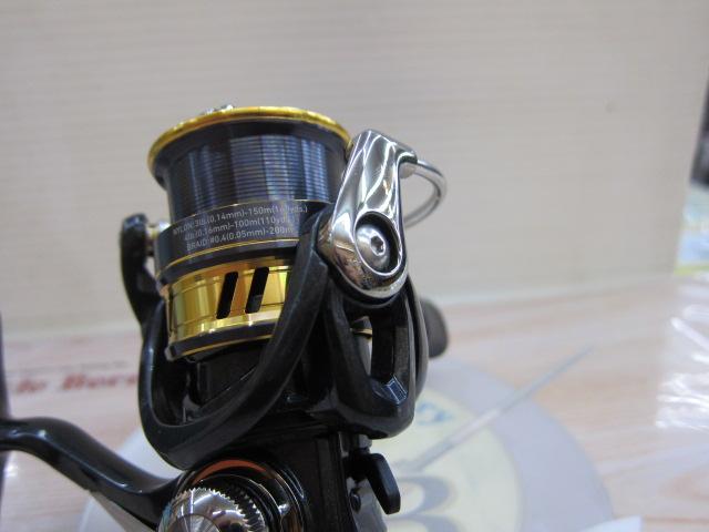 18レガリス LT2000S-XH