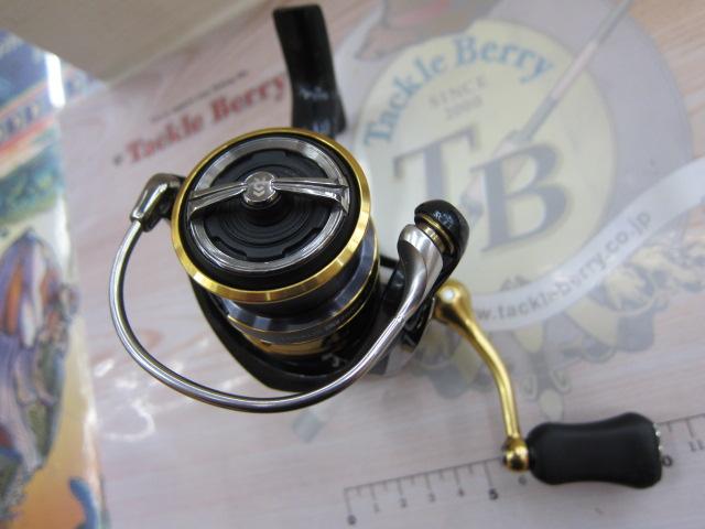 18レガリス LT2000S-XH