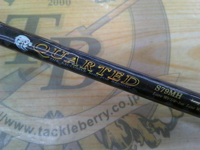 クオーテッド S79MH