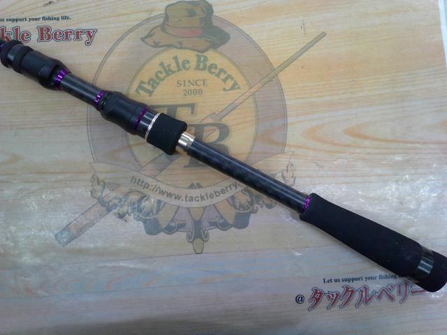 クオーテッド S79MH