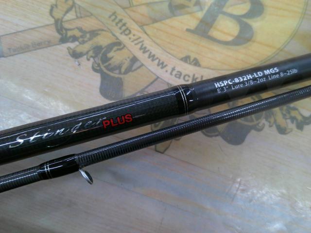 ホーネットスティンガープラス HSPC-832H-LD