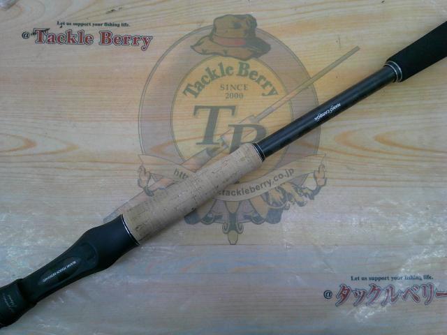 ホーネットスティンガープラス HSPC-832H-LD