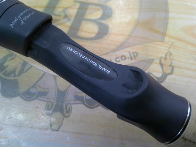 ホーネットスティンガープラス HSPC-832H-LD