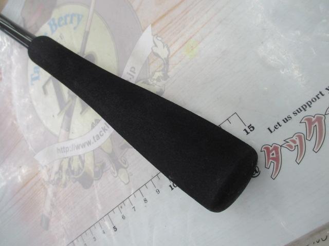 キャタリナBJ 66XHB