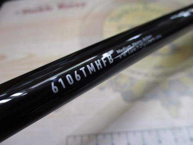 トリプルビー B.B.B 6106TMHFB