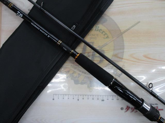 シーバスハンターX 93ML・R