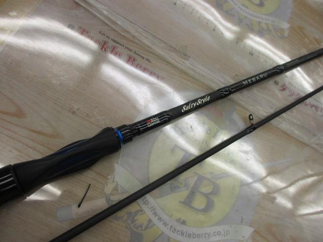 ソルティースタイルメバル STMS-802LT-KR