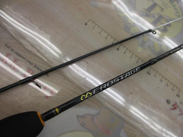 クロステージ CRX-S562AJI