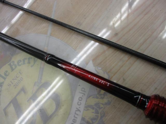 月下美人アジング 68L-S・R