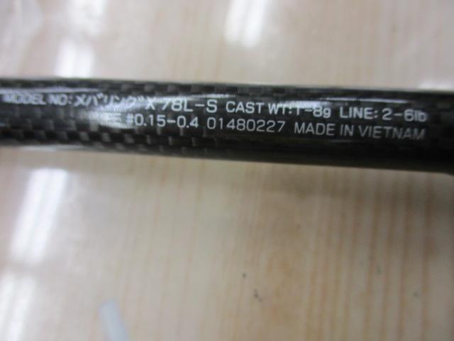 メバリングX 78L-S