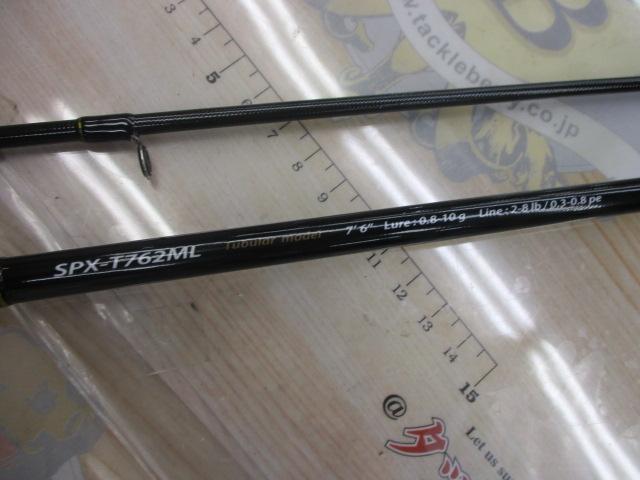 ソルパラ SPX-T762ML