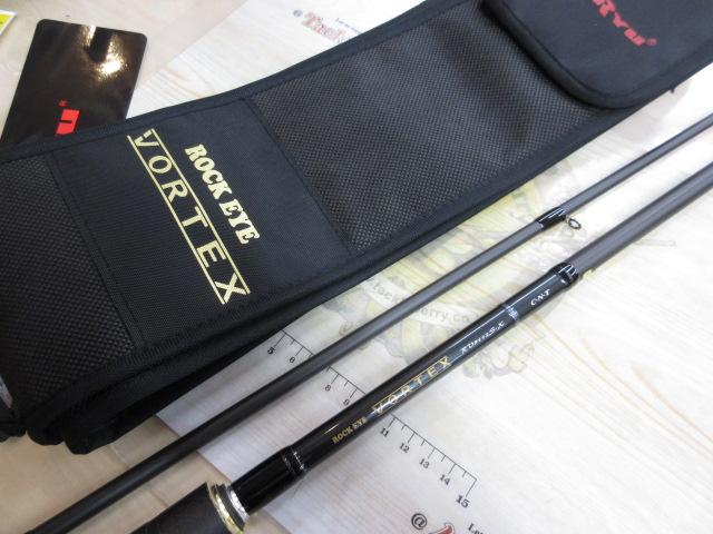 ロックアイ ヴォルテックス RV9112S-X