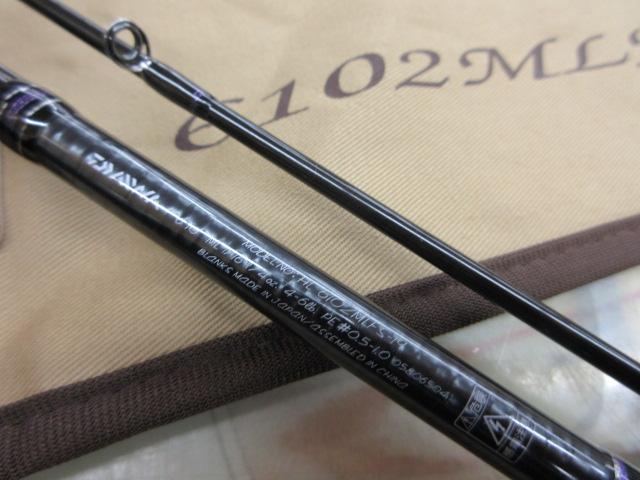 ハートランド HL6102MLFS-19