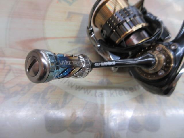 15イグジスト 2003C