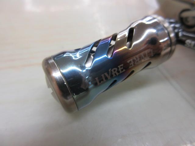 15イグジスト 2003C