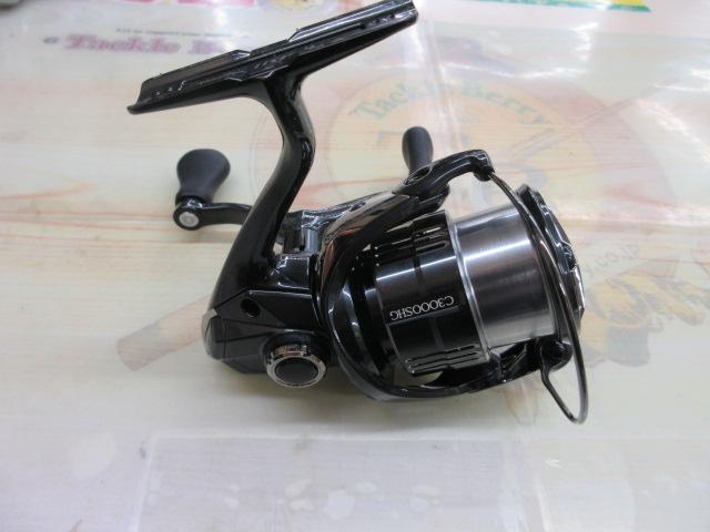 19ヴァンキッシュ C3000SDH